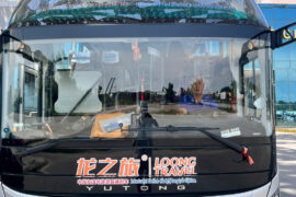 Ve-xe-ha-long-nam-ninh
